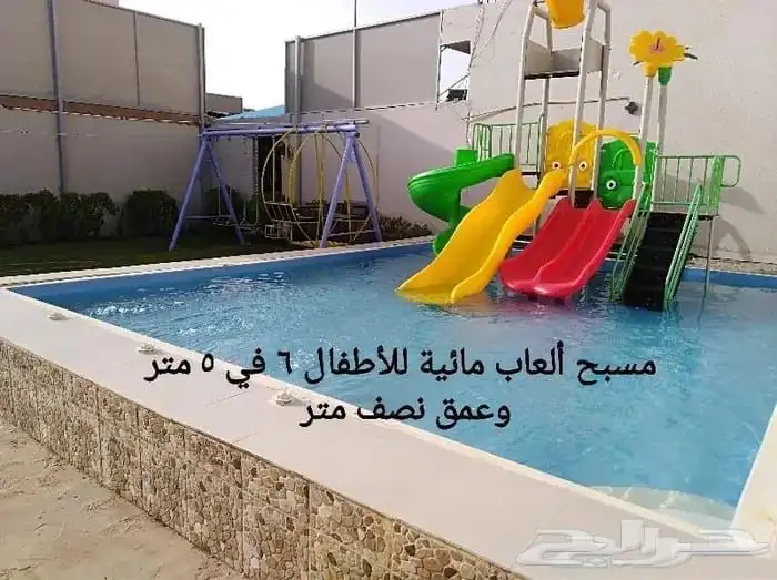 استراحه فاخره للبيع في المدينه المنوره حي العزيزيه 5