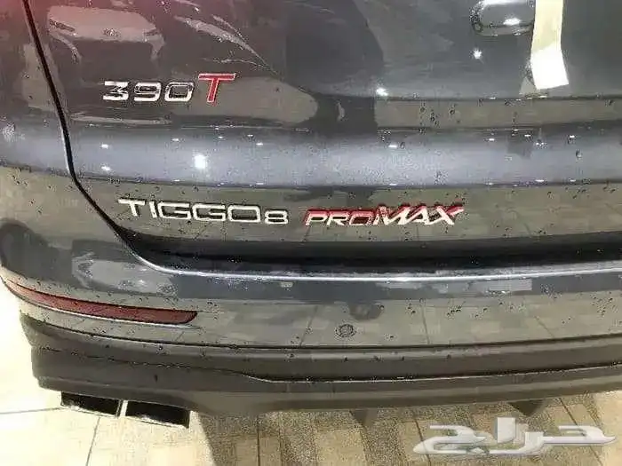 شيري تيجو 8 برو ماكس 4 4 4