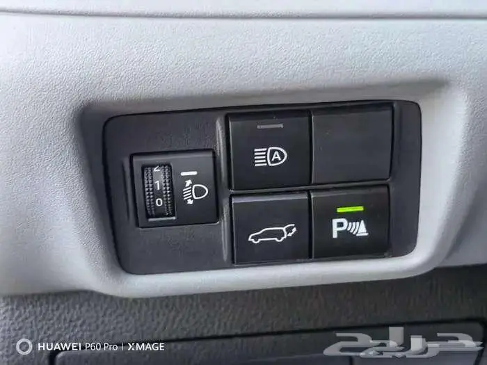 هايلاندر GLE هايبرد مستعملة موديل 2023 حبه فقط 17