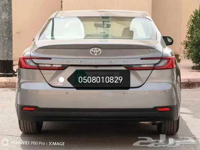 كامرى LE تتانيوم 2025 4