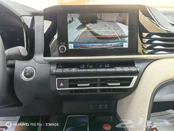 كامرى LE تتانيوم 2025 10