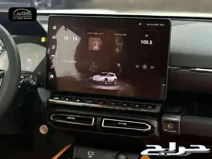 هافال H7 ادفنشر دبل 2026 7