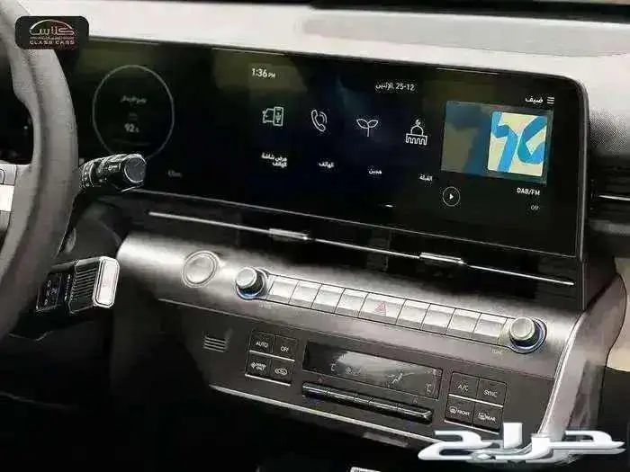 هيونداي كونا سمارت هايبرد- 2024- 78200ريال شامل الضريبة 5