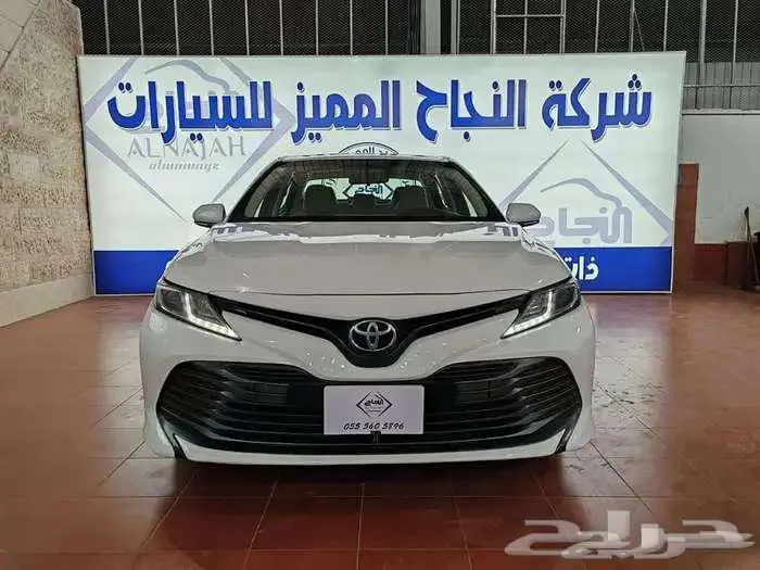 تويوتا كامريLE 2020 0
