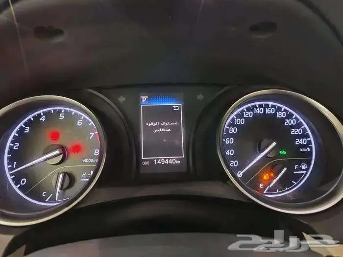 تويوتا كامريLE 2020 7