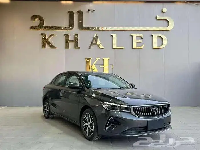 جيلي ايمجراند 2025 تقسيط 7