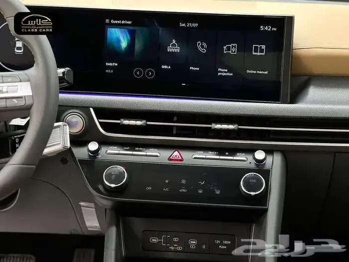 سوناتا كمفورت 2025- 113850ريال شامل الضريبة 12