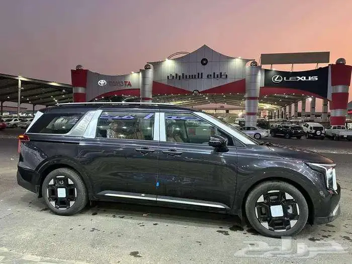 كرنفال فل كامل موديل 2025 اقساط او كاش 3