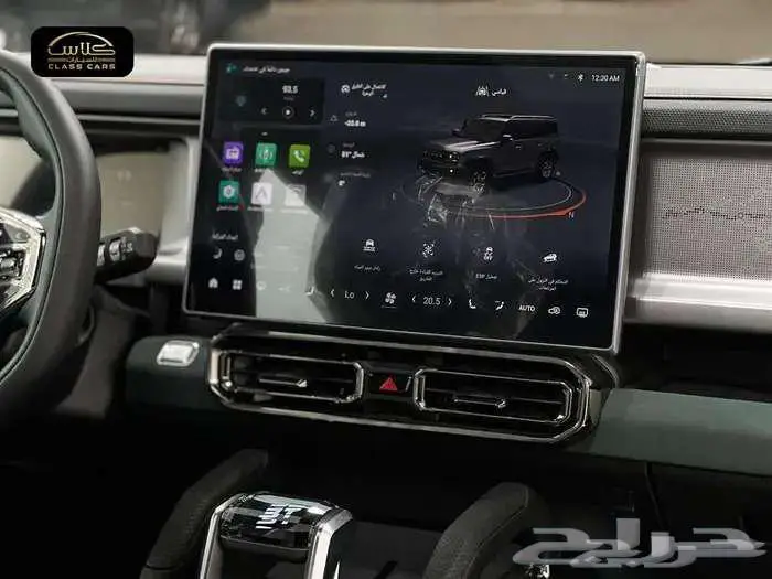 جيتور T2 لاكجري - موديل 2026 16