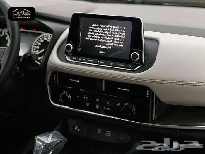 نيسان اكس تريل اس صفين ثنائي 2026- 96600ريال شامل الضريبة 13