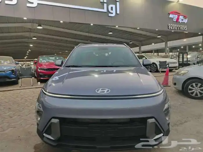 هيونداى كونا سمارت - كمفورت 2025 بافضل الاسعار 3