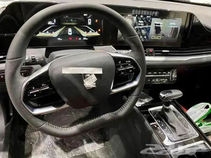 فاو بيستون b70 كمفورت 2025 كاش واقساط . 8