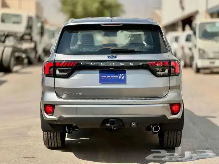 ايفرست ليمتد فل كامل 2025 كاش واقساط 9