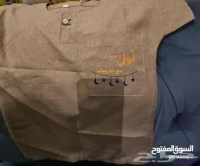 ثياب اطفال مطبوعة حسب الطلب 2