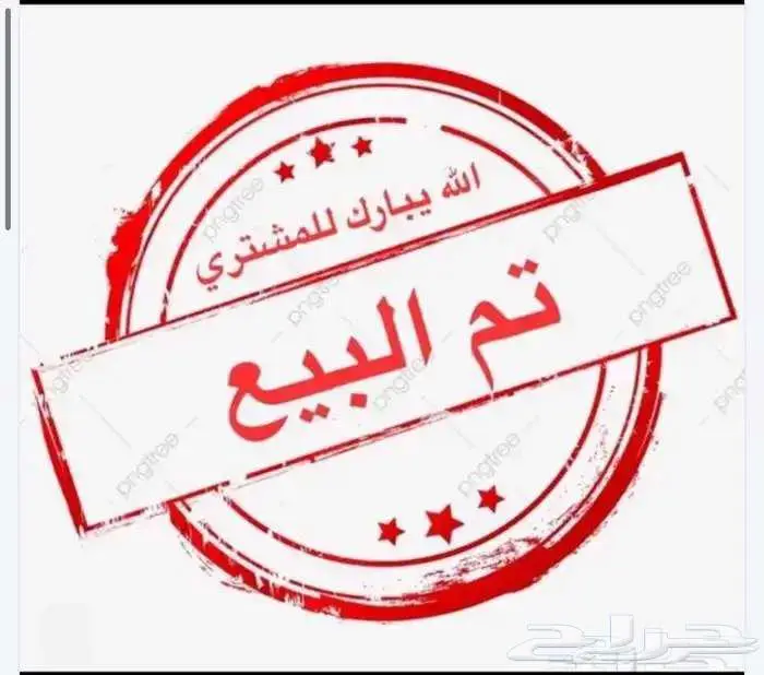 حاملة كتب ومجلات من الخيزران والحديد المشغول 0