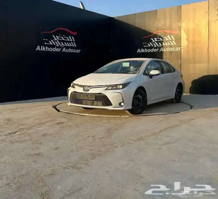 كورولا استاندر 2026 محرك 2.0 لدى شركة الخضر للسيارات 0
