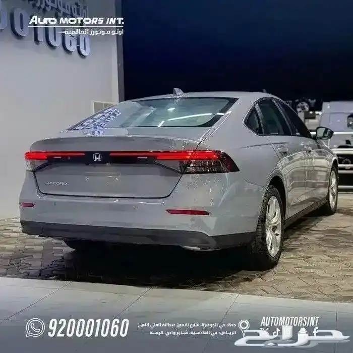 هوندا اكورد LX موديل 2025 متوفر الوان 6
