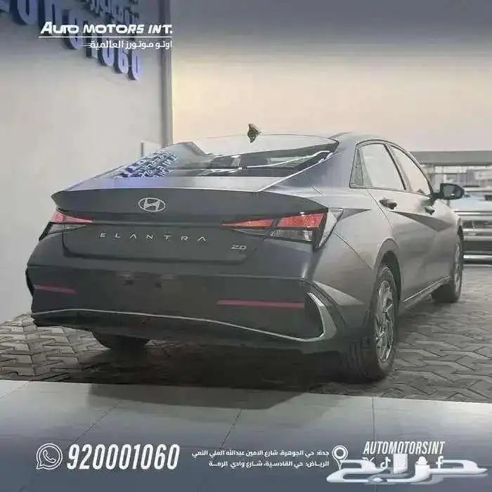 هيونداي النترا سمارت 2026 3