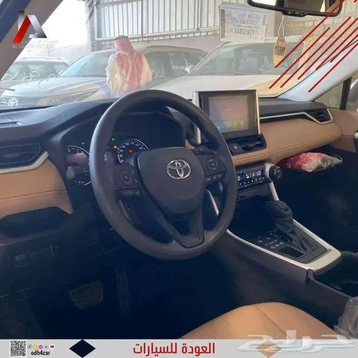 تويوتا راف فورفل2025 4