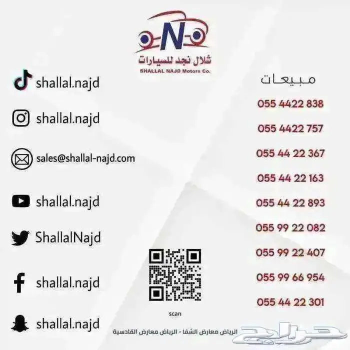 لكزس ES350 CC بنزين 2025 4