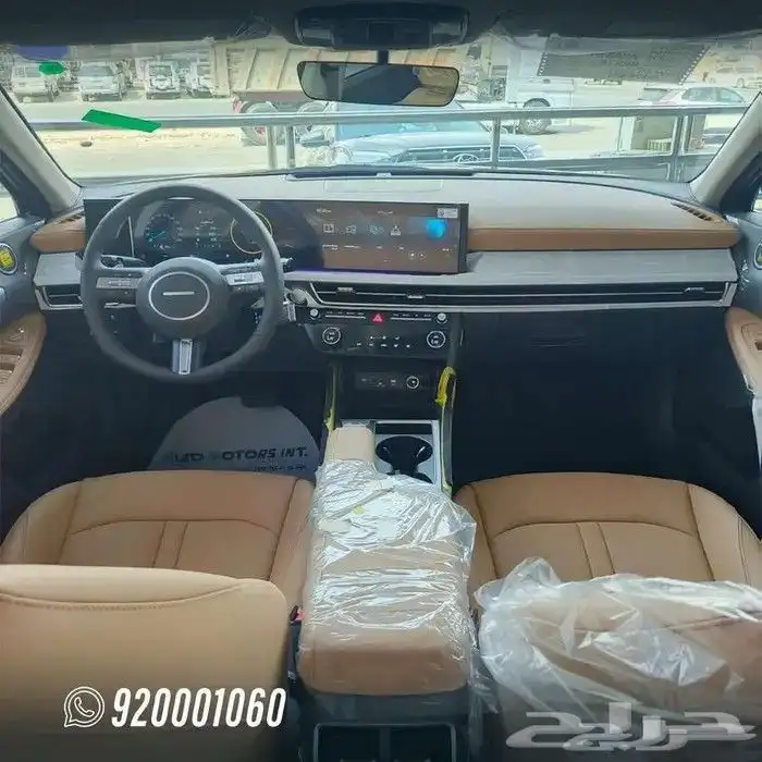 هونداي سوناتا كمفورت موديل 2026 متوفر الوان 3