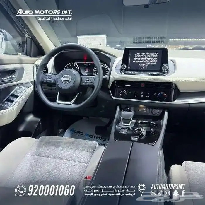 نيسان اكستريل استاندر موديل 2026 4