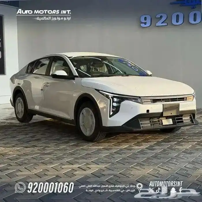 كيا k4 استاندر GL موديل 2026 ماكينة 1.600 1