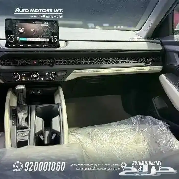 هوندا اكورد LX موديل 2025 متوفر الوان 4