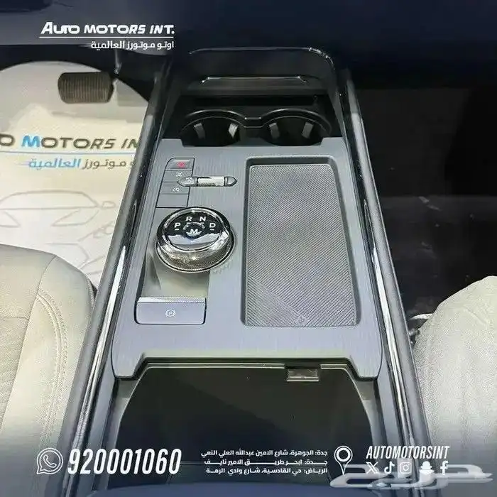 فورد تورس ترند موديل 2026 لون اسود 5