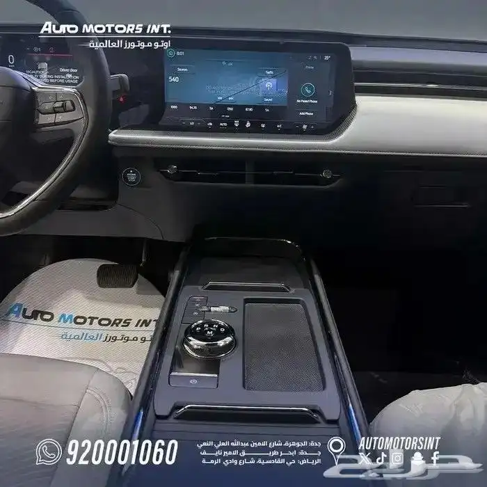 فورد تورس ترند موديل 2026 لون اسود 4