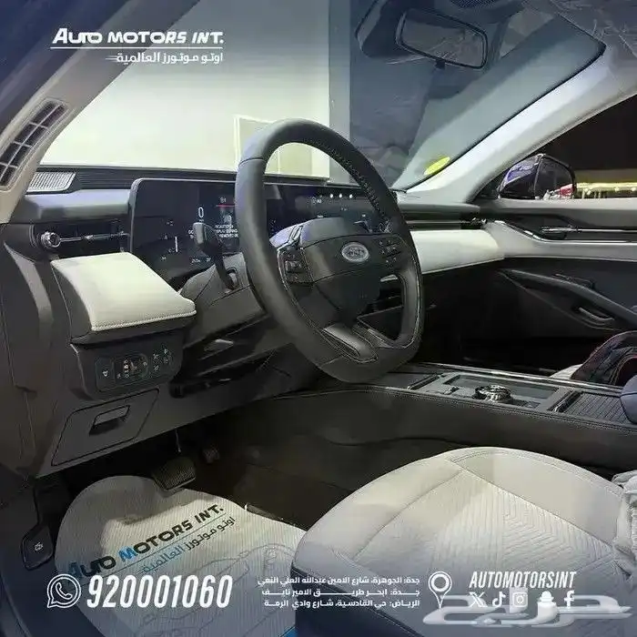 فورد تورس ترند موديل 2026 لون اسود 2