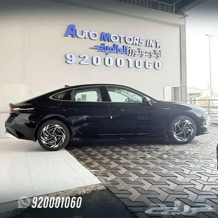 هونداي سوناتا كمفورت موديل 2026 متوفر الوان 2