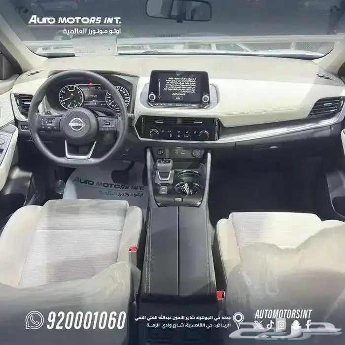 نيسان اكس تريل استاندر s موديل 2026 بدون دبل 5 4