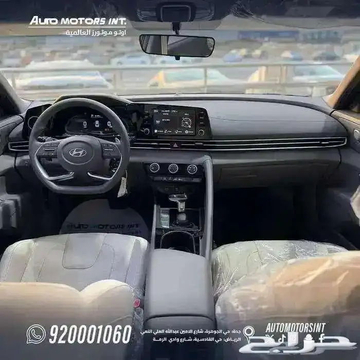 هيونداي النترا سمارت 2026 4