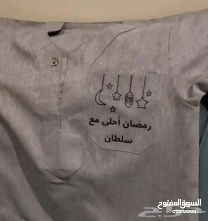 ثياب اطفال مطبوعة حسب الطلب 0