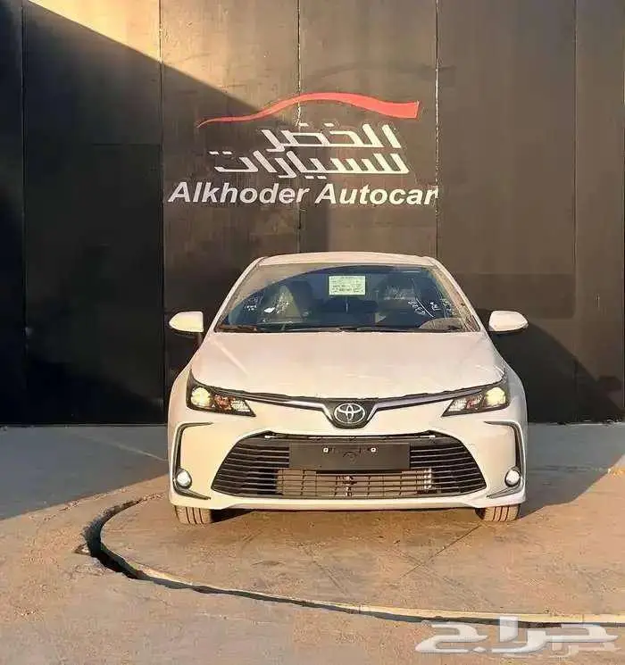 كورولا استاندر 2026 محرك 2.0 لدى شركة الخضر للسيارات 1
