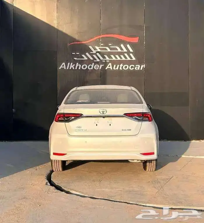 كورولا استاندر 2026 محرك 2.0 لدى شركة الخضر للسيارات 2