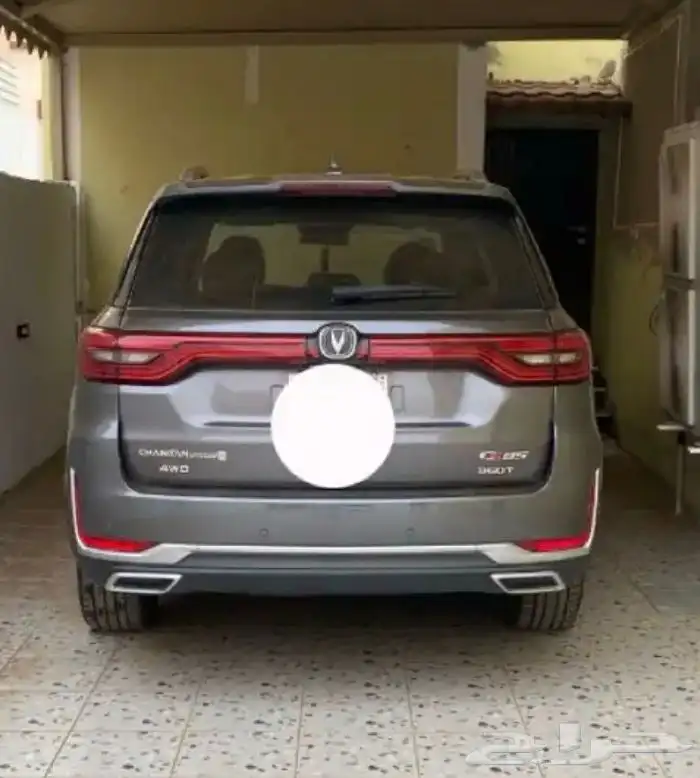 شانجان cs95 رويال 0