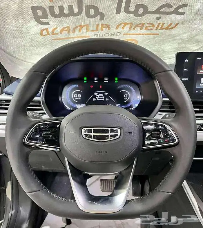 جيلي امجراند فل كامل موديل 2024 بطاقه جمركيه 9