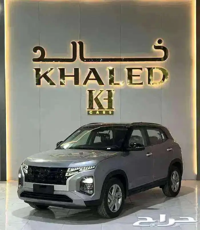 هيونداي كريتا كمفورد 2025 متوفره لدي معرض خالد كاش وتمويل 9