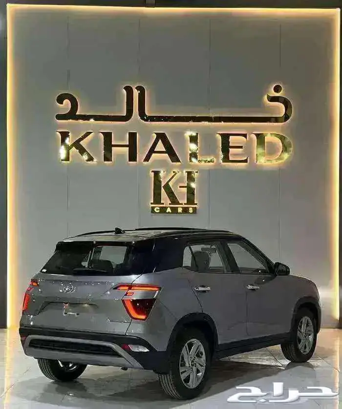 هيونداي كريتا كمفورد 2025 متوفره لدي معرض خالد كاش وتمويل 8