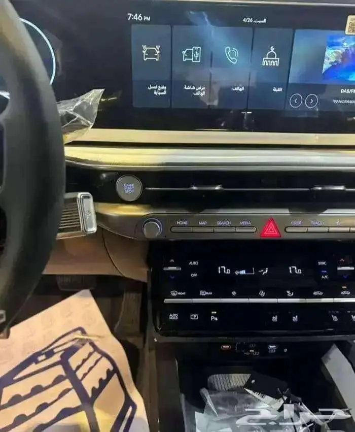 هيونداى ازيرا كلاسيك 2026 7