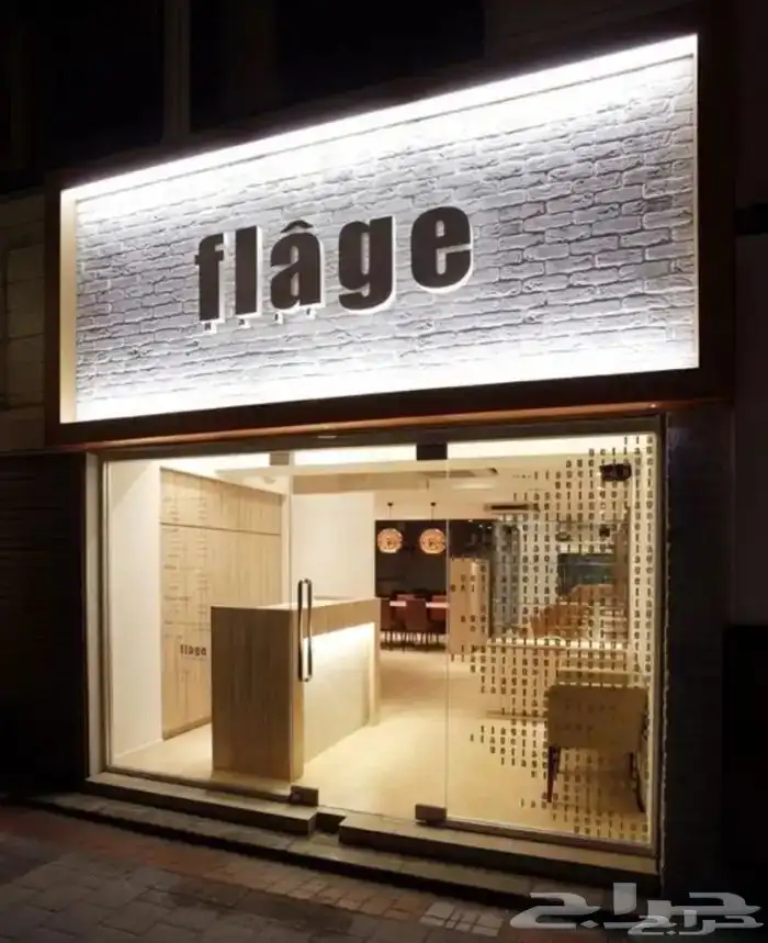 دعاية وإعلان 25