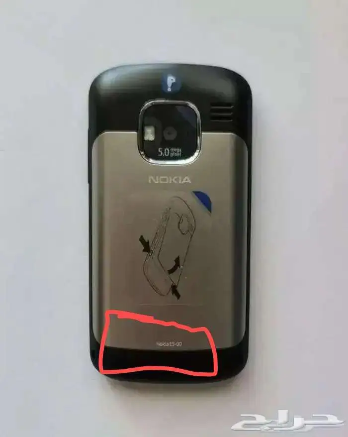 بطارية نوكيا BL-4D الاصلية Nokia E5 - E7-00 - N8 - N97 mini 2