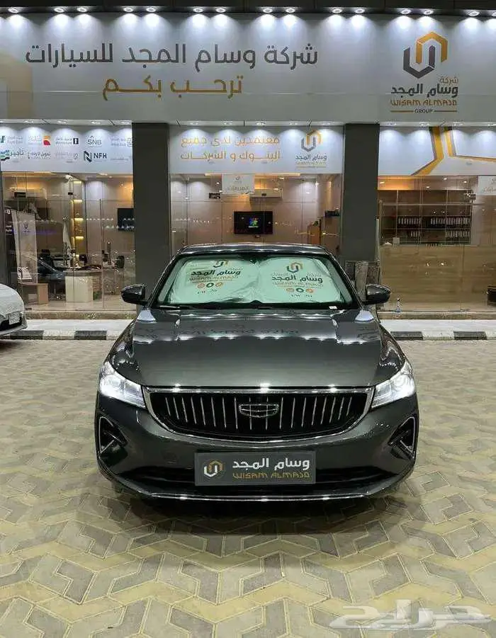 جيلي امجراند فل كامل موديل 2024 بطاقه جمركيه 1