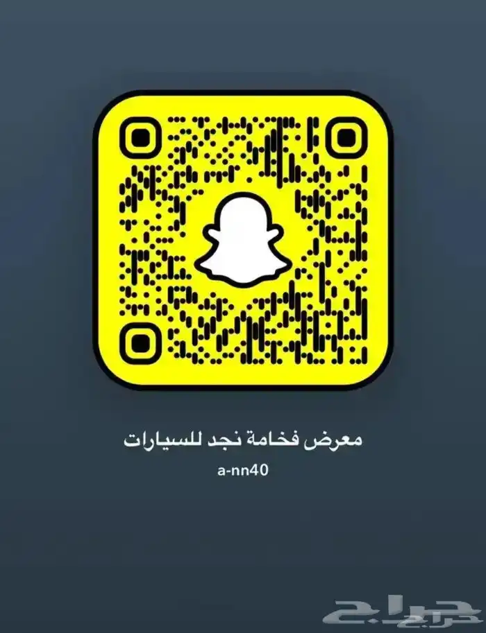 دونج فينج AX7 2023 فل كامل سعودي ماشي 30 الف 12