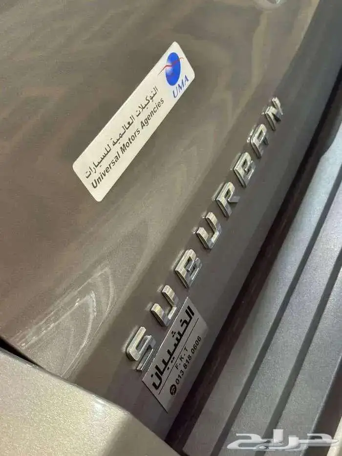للبيع شيفرولية سوبربان LS 2019 سعودي عداد قليل ( مخزززنه ) 19