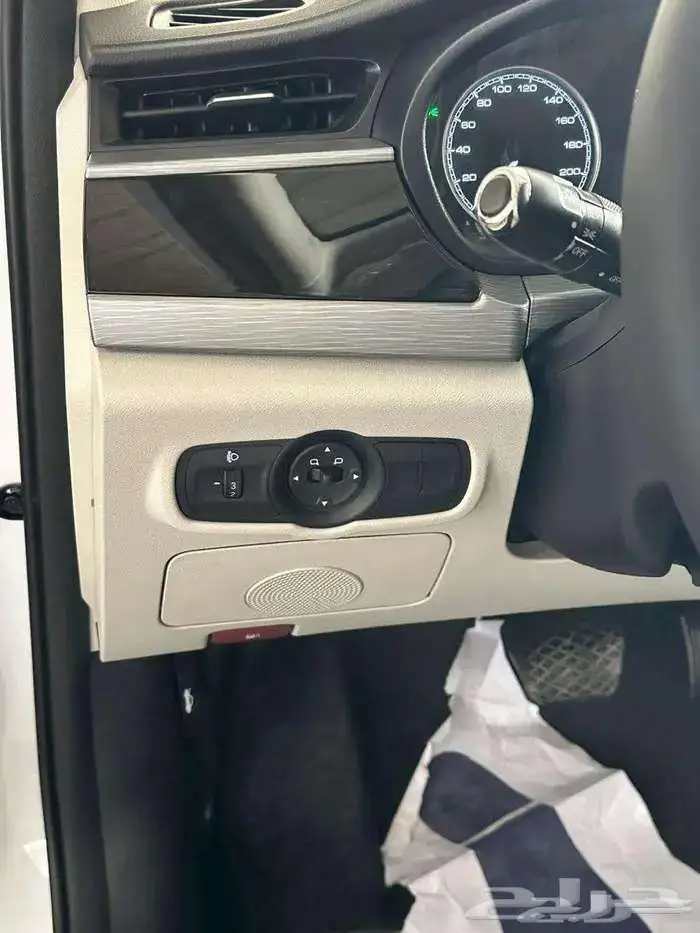 شيري اريزو 5 كمفورت خليجي 2026 اقل سعر في السوق 17