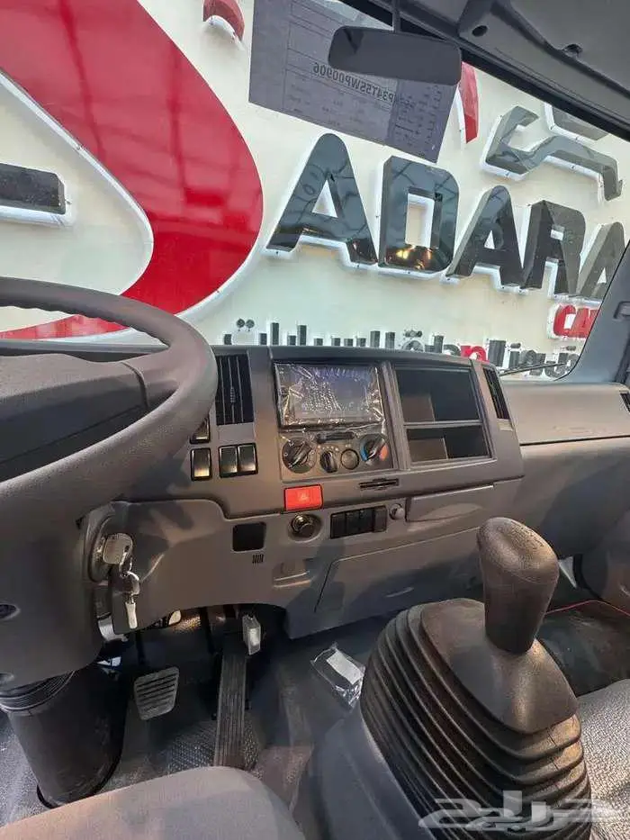 ايسوزو ديانا 4طن شاص طويل وقصير2025 عروض تمويلية على الكميات 13