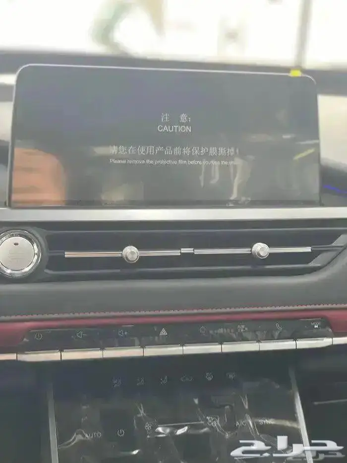 شيرى تيجو 4 فلاج شيب بافضل الاسعار 10